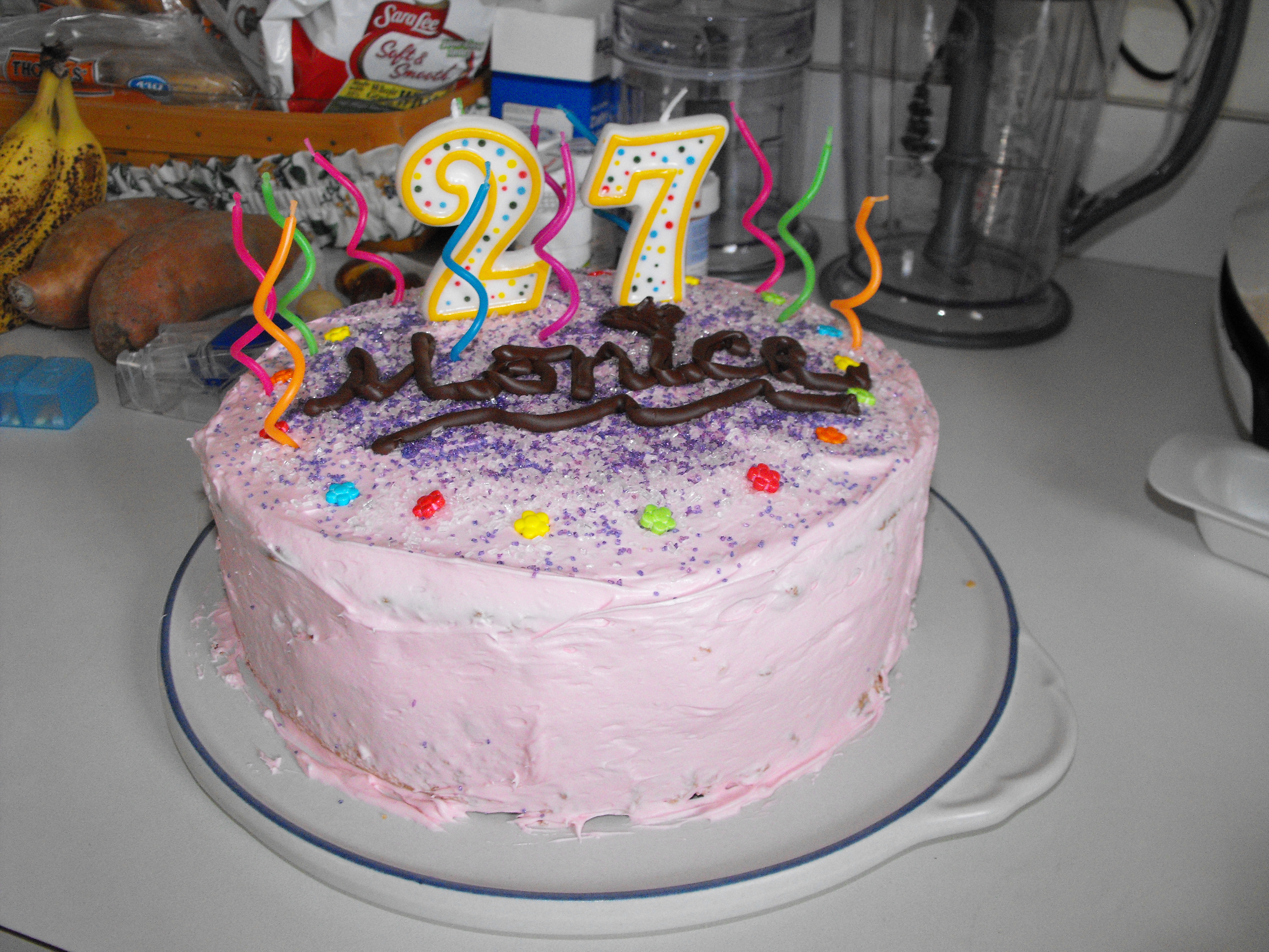 ./2012/Monica Birthday/DSCF3225.JPG